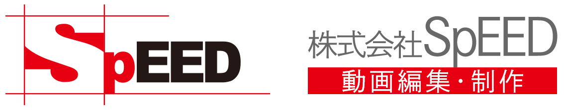 株式会社SpEED